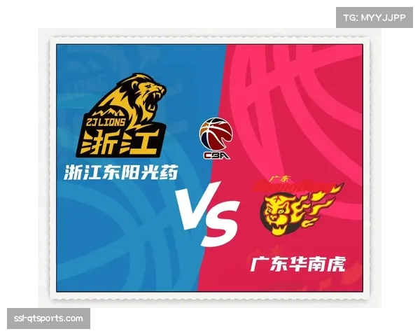 【2026年4月CBA联赛·赛后·结果季后赛12进8,广州龙狮总比分2-1淘汰浙江东阳光药 【2026年4月CBA联赛·赛后·结果季后赛12进8,广州龙狮总比分2-1淘汰浙江东阳光药